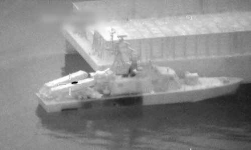 Američka vojska: Uništili smo u tri tjedna najviše brodova još od Drugog svjetskog rata