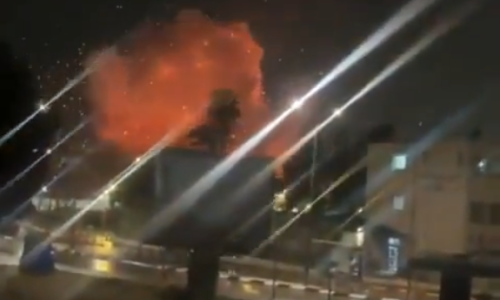 IAEA: Nema štete u izraelskom nuklearnom postrojenju