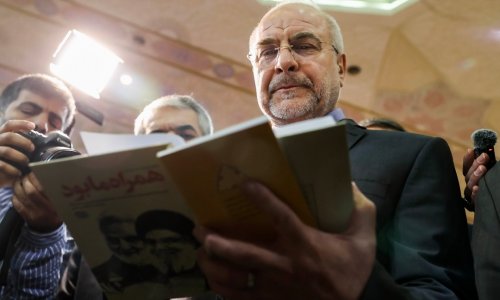 Iran optužuje SAD: 'Nisu uspjeli'