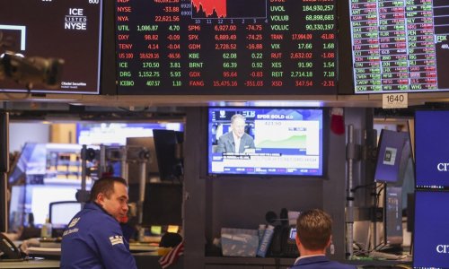 Wall Street blago porastao, no pitanje Hormuškog tjesnaca moglo bi biti presudno
