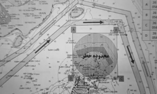 FOTO Širi se karta Iranske garde: Upozorenje o Hormuškom tjesnacu zabrinulo je svijet