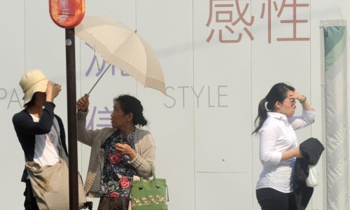 Oboreni rekordi: Japanci izmislili novu riječ za 'paklene' ljetne dane