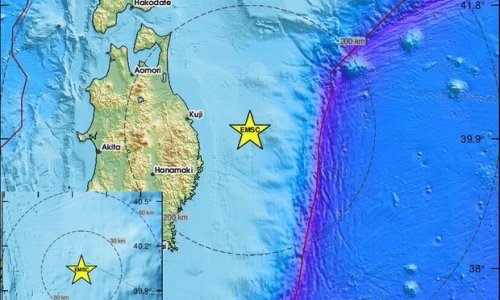 Potres magnitude 7.4 pogodio Japan: Izdano upozorenje na cunami