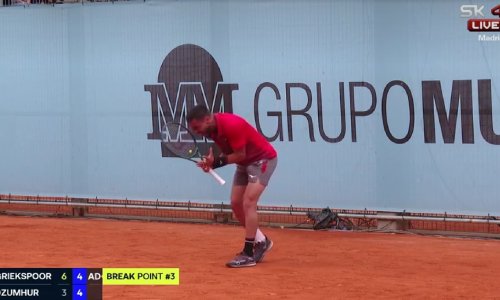 Pogledajte kako je tenisač iz BiH urlao na terenu. Komentator: Legenda!