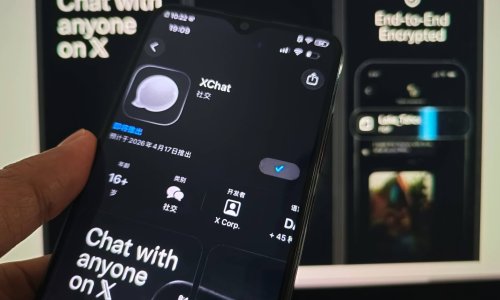 X sad ima vlastitu aplikaciju za dopisivanje, evo što trebate znati