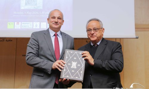 'Misal po zakonu rimskog dvora' od sada trajno izložen u Aleksandrijskoj knjižnici