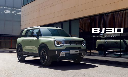 Moćni kineski hibrid koji želi uzdrmati SUV klasu: Cijena bi mogla oduševiti mnoge