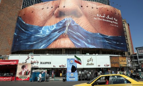 Nakon osiguranja za brodove, Iran sad priprema porez na internetske kabele