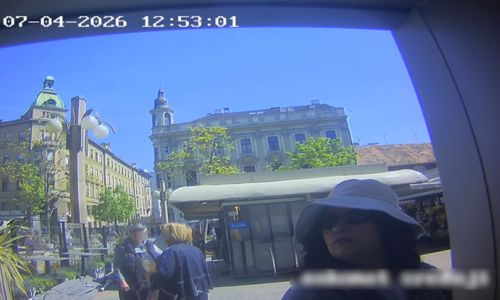 FOTO Zagrebačka policija traži ovu ženu