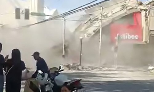 VIDEO Pogledajte kako se ruše zgrade na Filipinima