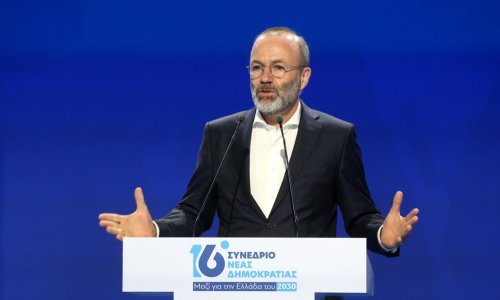 U BiH se stvara nova koalicija pod okriljem europskih Pučana: 'Bit ćemo uz prijatelje'