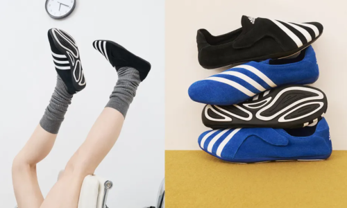 Pharrell i Adidas predstavili novu verziju tenisica koje spajaju luksuz i minimalizam
