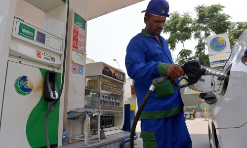 Nagađanja o normalizaciji prometa kroz Hormuz gurnula cijene nafte ispod 74 dolara