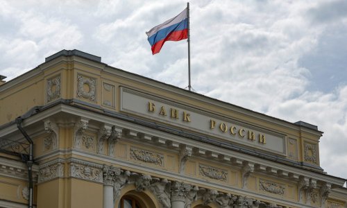 Ruska središnja banka ponovno snizila ključnu kamatnu stopu