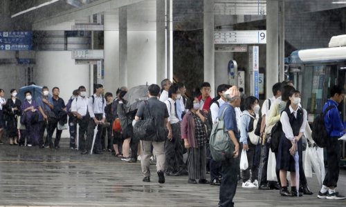 Japan evakuirao više od dva milijuna ljudi zbog tajfuna Mekhala