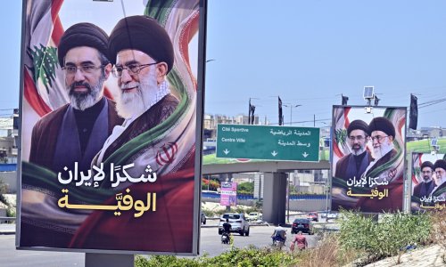 Iran nakon novih američkih napada: 'Odlučni smo obraniti svoj suverenitet'