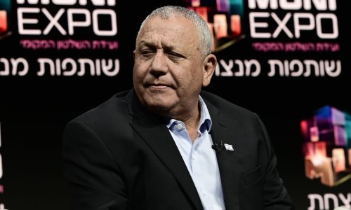 Izazivač Netanyahua je njegova sušta suprotnost: 
Životna priča mogla bi mu donijeti vlast