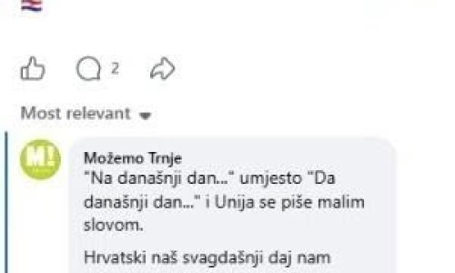 Pravopis umjesto politike: HDZ i Možemo zaratili zbog objave na Facebooku