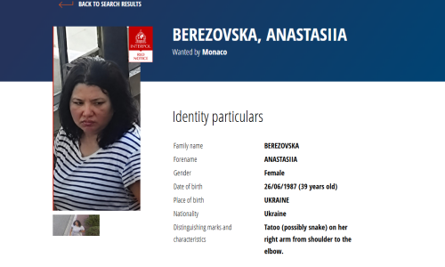 Interpol objavio crvenu tjeralicu: Ukrajinka osumnjičena za bombaški napad u Maroku
