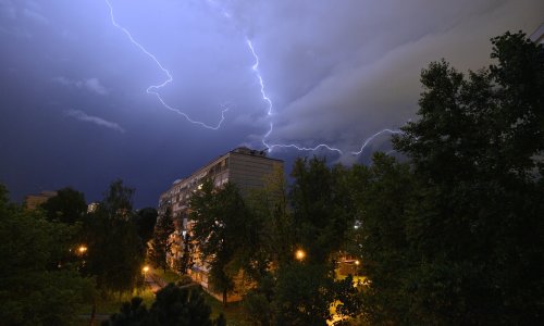 Iz Slovenije stiže olujni sustav: DHMZ podigao meteoalarm za dvije regije