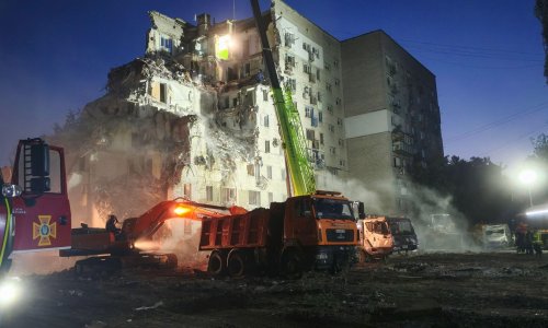 Osveta Rusa: Projektili pogodili Kijev, požari bukte diljem grada