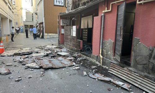 Evakuacija 150.000 ljudi nakon potresa u Japanu, ima ozlijeđenih. Oštećene su ceste, mostovi i zgrade