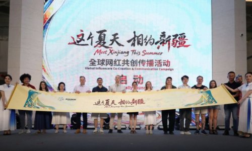 'Vidimo se u Xinjiangu': Pokrenuta globalna kampanja suradničkog stvaranja influencerskog sadržaja