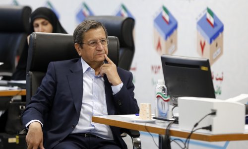 Veliki potez Irana: Pridružuje se razvojnoj banci zemalja BRICS-a
