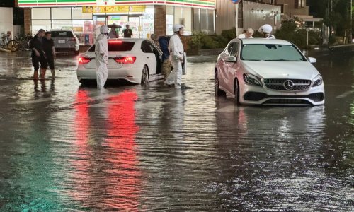 Japan na udaru snažnih kiša: Najmanje četvero poginulih, putnici zaglavili u zračnoj luci