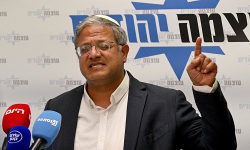 Kontroverzni izraelski ministar opet šokira: 'Evo, ovdje ćemo vješati teroriste!'