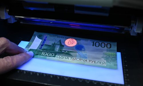 Panika u Rusiji: Građani podižu rekordne količine milijardi iz banaka