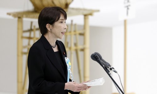Smrtna kazna: Japan pogubio muškarca zbog podmetanja požara