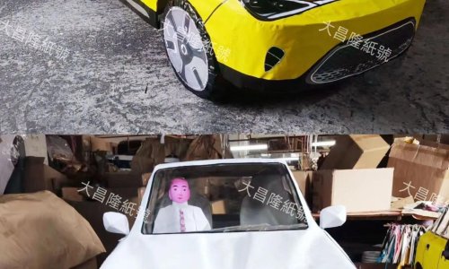 Izrađuju Porschee, BMW-ove, Tesle i GT-R-ove od papira. Razlog zbog kojeg ih ljudi kupuju potpuno je neočekivan