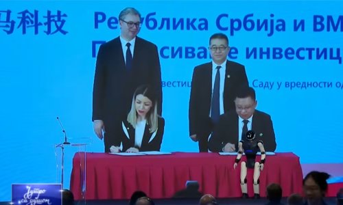 Srbija predstavila svog prvog humanoidnog robota: 'Za 15 dana vidjet ćete ga s ozbiljnim oružjem'