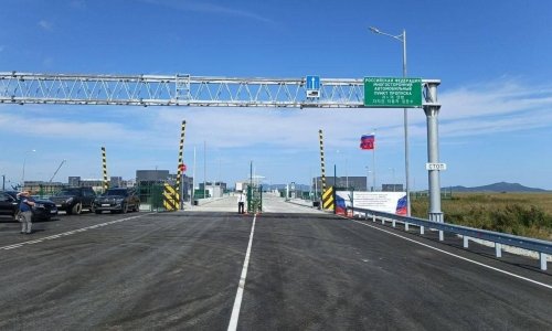'Povijesni događaj i novi simbol prijateljstva': Otvoren prvi cestovni most između Rusije i Sjeverne Koreje
