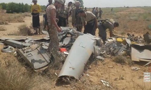 'Crvena linija': Hutisti poslali dron prema svetom gradu, Saudijci reagirali