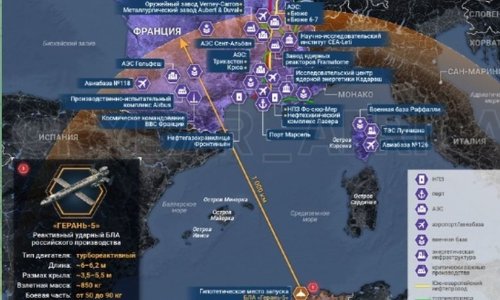 Stiglo upozorenje CIA-e: Rusi pripremaju napade na ove tri zemlje Mediterana