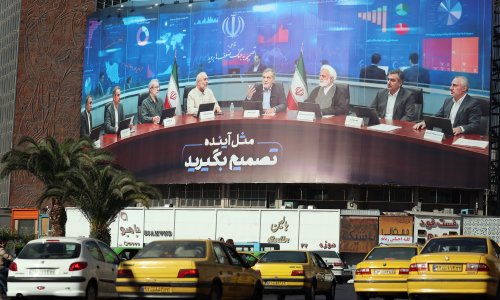 Ujedinjeni Arapski Emirati zabranili rad podružnica najveće iranske banke