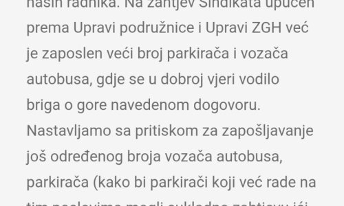 FOTO 'Zapošljavanje djece naših radnika': Ovime se sindikat hvalio 2015. godine