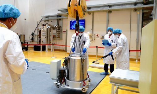 Japanci love 'sveti gral' energetike: Prvi veliki test fuzijskog reaktora