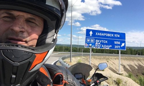 Ovo je Rus koji je organizirao sabotažu u Leipzigu: Dron umalo udario u ukrajinski Antonov
