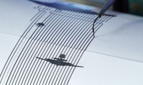 Potres magnitude 5,9 pogodio Indoneziju