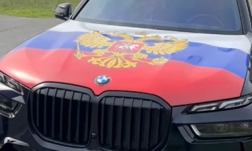 Crni BMW s ruskom zastavom i dvoglavim orlom uznemirio Brođane? Oglasila se policija