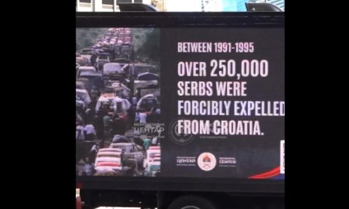 Chicagom kružili kamioni s porukama o srpskim žrtvama, sve je platila Republika Srpska