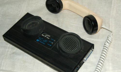Nostalgični ste za zvucima stare tehnologije? Prisjetite ih se u muzejima online