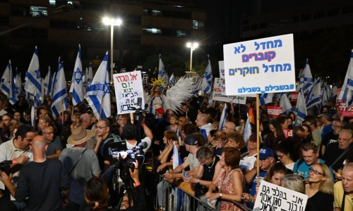 Masovni prosvjedi protiv Netanyahua samo tri dana prije izbora: Izraelci traže odgovore