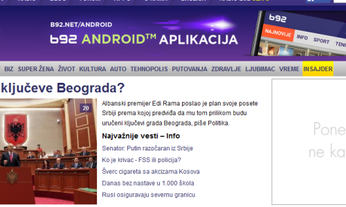 Gasi se poznata srpska televizija B92?
