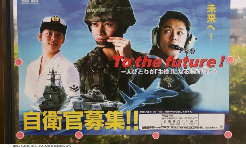 Japan mijenja pacifistički imidž i naoružava se do zuba