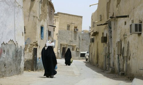 Objavili popis terorista koji podupiru Katar