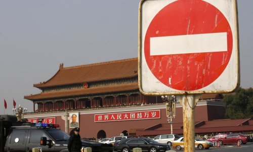 Privedeni osumnjičeni za napad na Tiananmenu